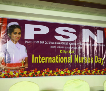 International Nurses Day